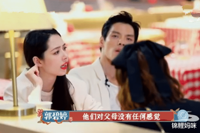 锦鲤妈咪|有娃后该不该放弃工作?这道有难度的“选择题”,有些不好做