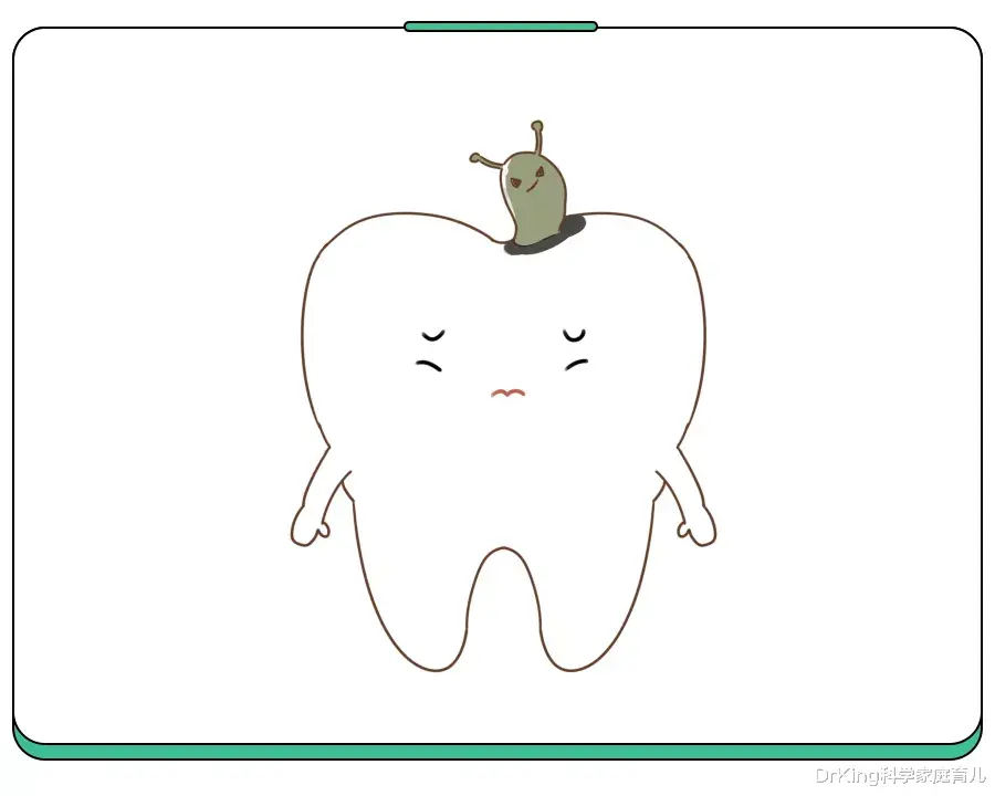 DrKing科学家庭育儿|5岁儿童蛀牙率70%！别只“控糖”了，这件事更要紧！