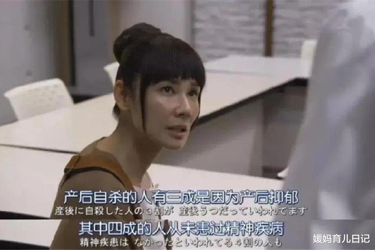 媛妈育儿日记|“有孩子后看到老公就烦”：丈夫偷看妻子上网记录后，内疚又心酸