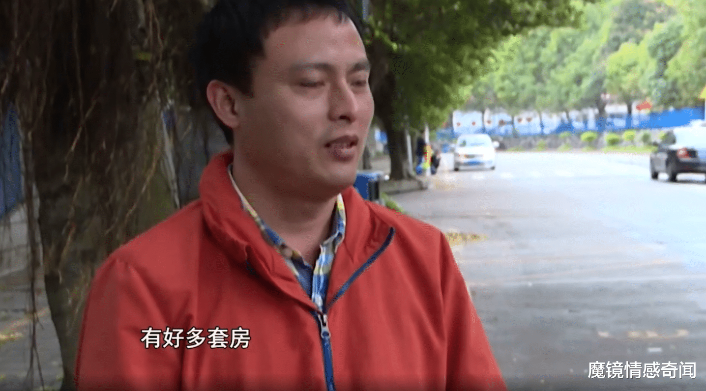 魔镜情感奇闻|男子不给赡养费，被母亲告上法庭，无奈哭诉：她跟别的男人跑了