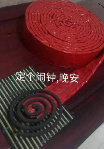 宋茜|表情包：难过的话我可以把你吃了