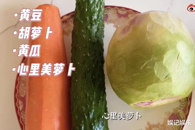 炸酱面|谢娜在家做炸酱面，老公视角下，娜姐笑容甜美，幸福感溢出屏幕