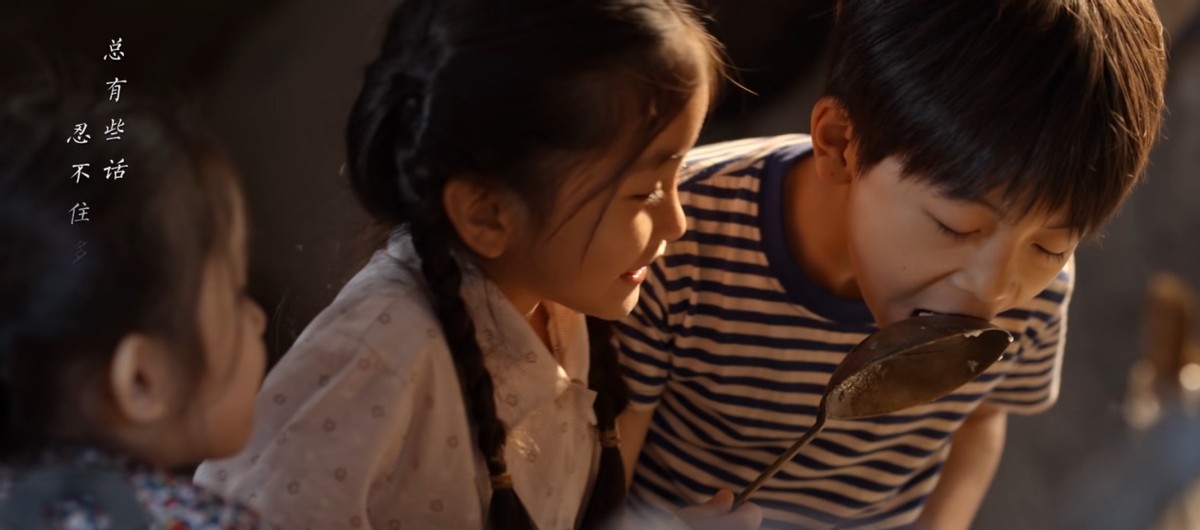 乔家的儿女|《乔家的儿女》播出3天，收视率惨淡仅为0.3，两大卫视也无能为力