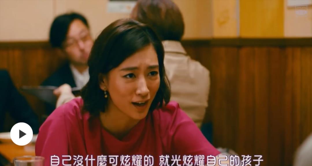 henry|她凭“病娇虐恋”火了一把，和演技派小生“先婚后爱”，竟翻车了