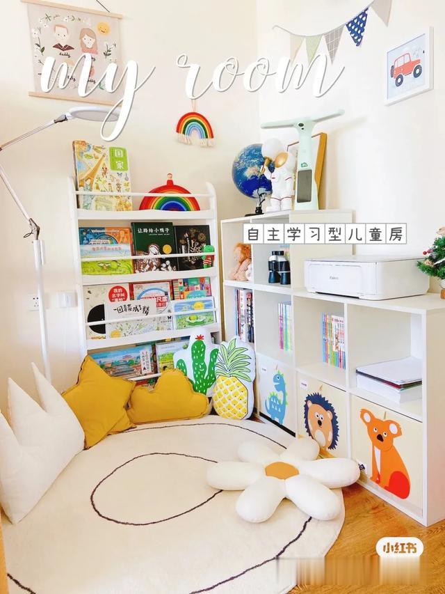 有娃家庭的客厅这么布置,空间多出10平米!好看又实用
