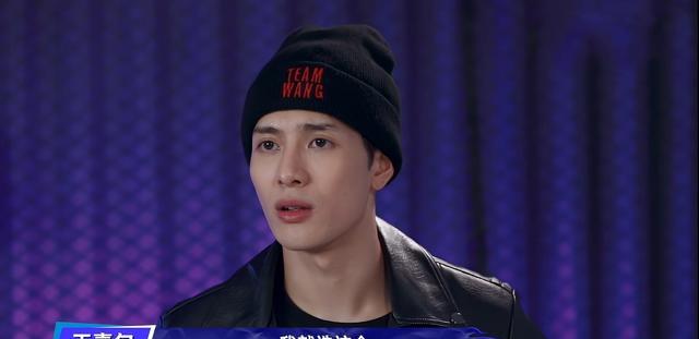 这!就是街舞|《这就是街舞5》新增年龄限制，“回锅肉”大幅度减少