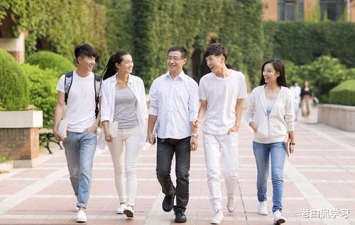 大学|本科也有“等级”之分？一共划分4个等级，第四等级的学生很尴尬