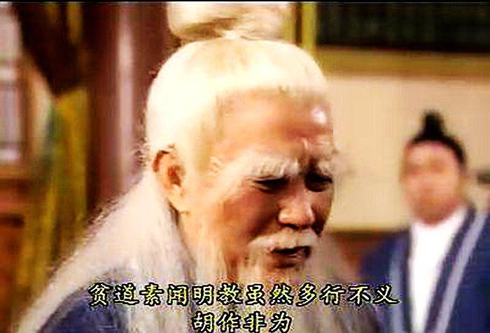 郭襄|张三丰为何得不到郭襄？将峨眉三任掌门的名字连起来看看，就懂了