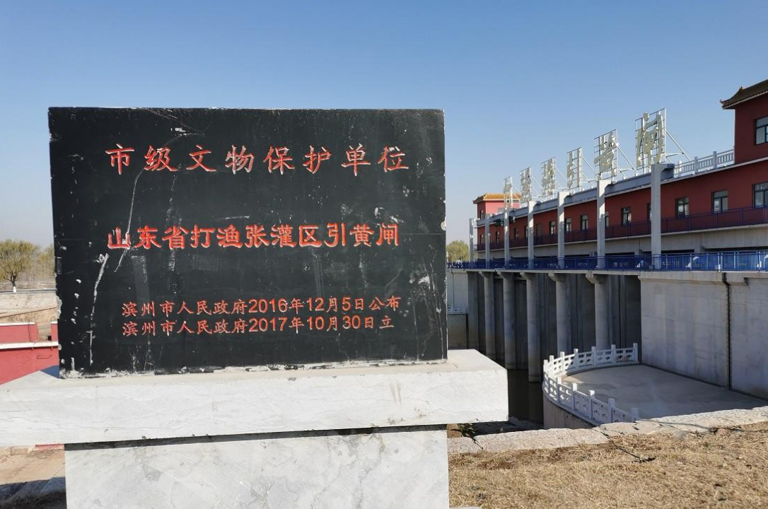 吾天说事 黄河泥沙流入渤海数千年，为什么没有把它填满？专家：根本不可能