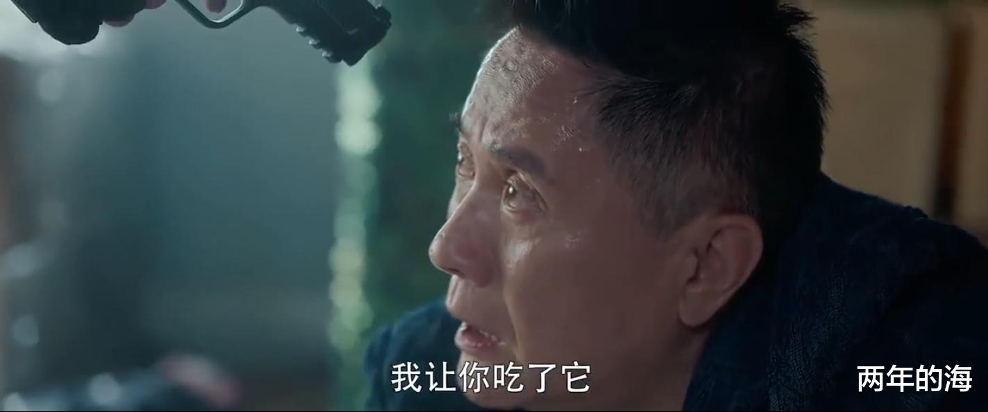 关晓彤|《爱上特种兵》大结局：裴俞伏法，张一驰追到陈梦珍，小雪有目标