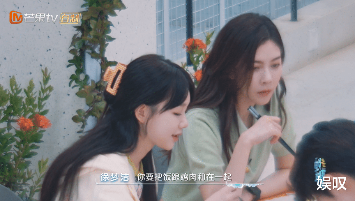 李治廷|《哎呀，好身材3》首播，除了嘉宾身材好，还有3大优点