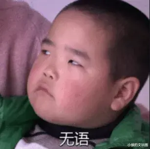 翡翠|美国疯狂印钞，你的钱正在加速贬值，怎么办？才发现它最保值！