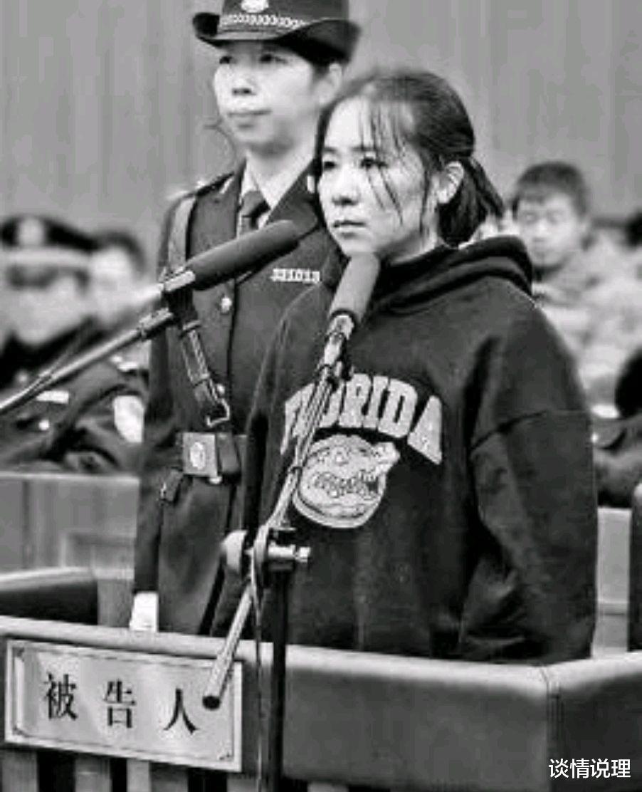 谈情说理|林生斌事件录音细节曝光，孩子喊妈妈时被一男人怒斥：别说话！