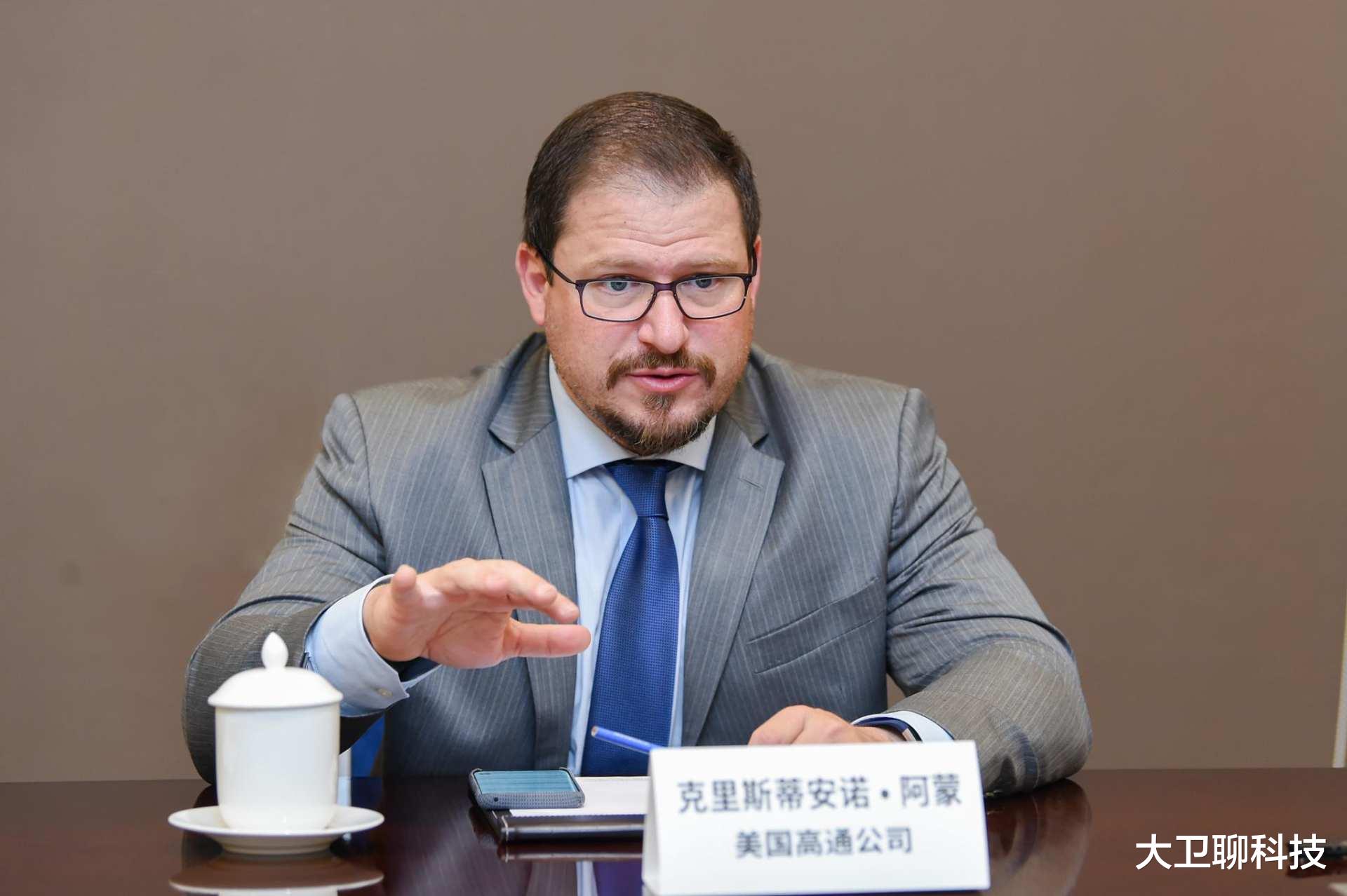 華為|美院士一語中的，國內巨頭不愿做“下一個華為”，全力支持國產芯