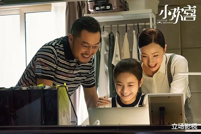 陈妍希|24集开年大剧《超越》定档,央视力推,9大实力派坐镇,该火了