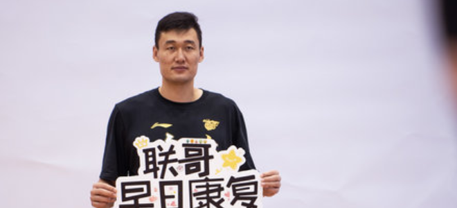 苏伟|CBA六大“废”金刚：吴轲、苏伟、贺天举、李根、阿布都、孙悦
