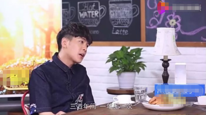 张若昀|爹坑儿子不手软，流量张若昀的跌宕人生，以及他从小缺失的父爱