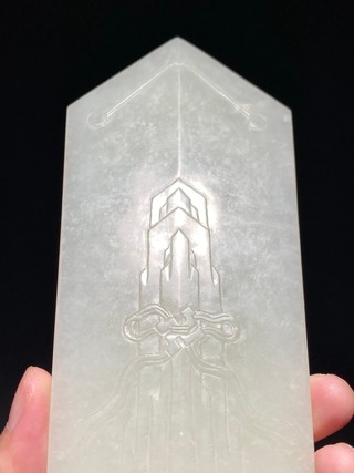 和田玉籽料|清 和田玉籽料 白玉 海水江崖 福云纹 玉圭