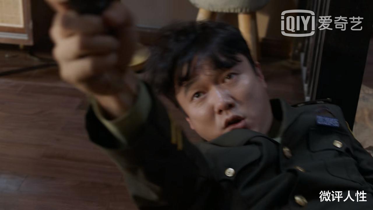 沈雨|聪明反被聪明误的沈雨，最深的崩溃并不是父亲的死，而是信仰危机