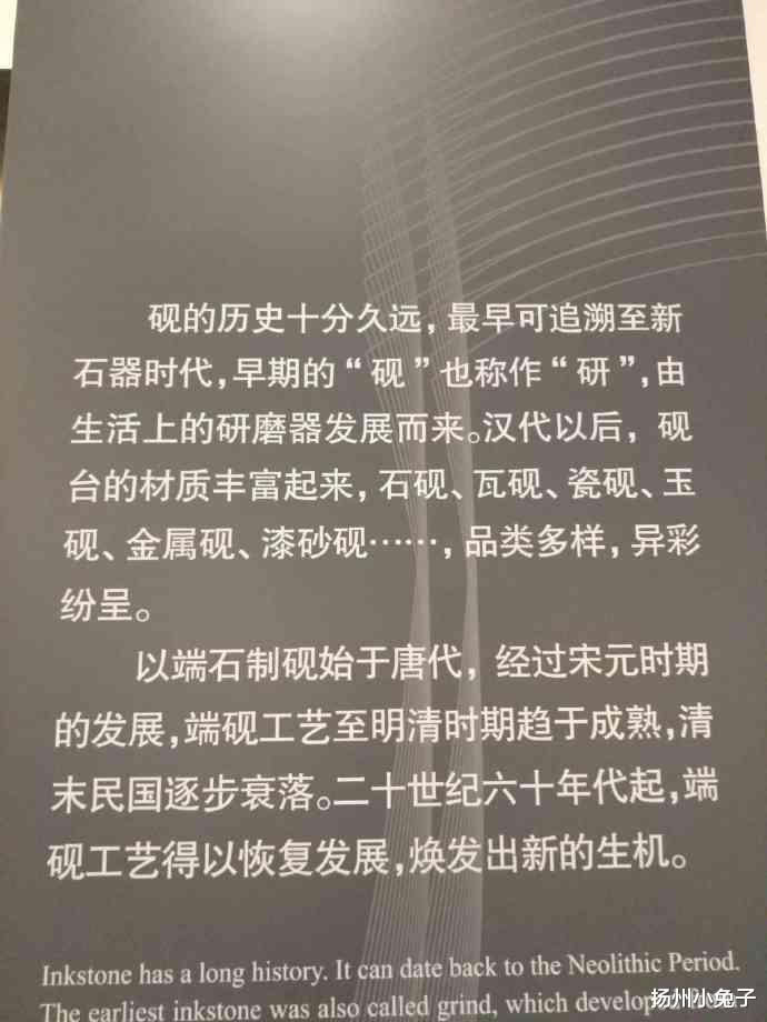 博物馆|捐献所藏，只因为对文化与家国的情怀