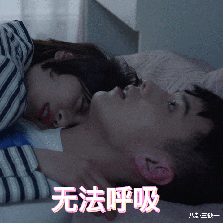 李溪芮|救命！青梅竹马养成系的“年下恋”才是坠吊的！