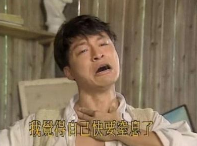 马景涛|10年无戏拍，毁于“3个女人、1个男人”的马景涛：还能红吗？