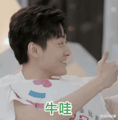 张艺兴|马子佳晒手绘图，将洪成成放在C位，对孔汝淳称呼见外