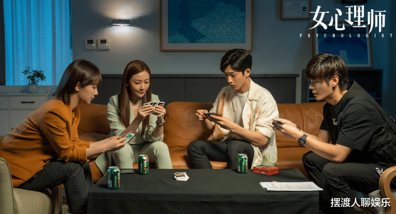 胡歌|与胡歌的爱恨情仇，因戏而出名，再度归来成为杨紫好闺蜜