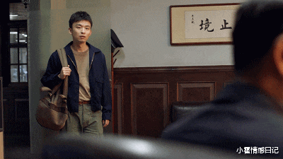 张天爱|9.1跌到4.1，招牌悬疑剧，这回没扑