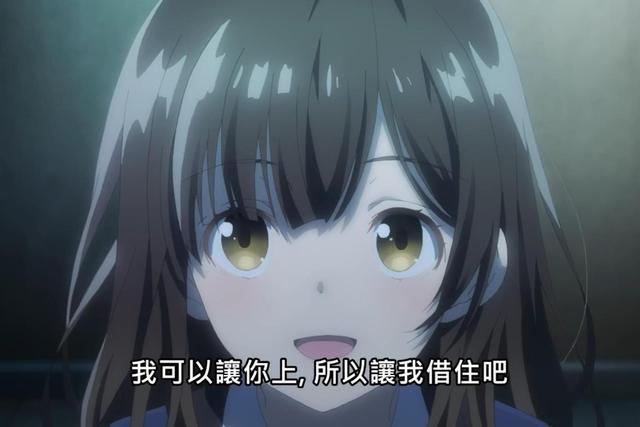 漫画|宫漫霸权《捡到女高中生》，F杯少女01集就开快车，亿万NTR的梦想