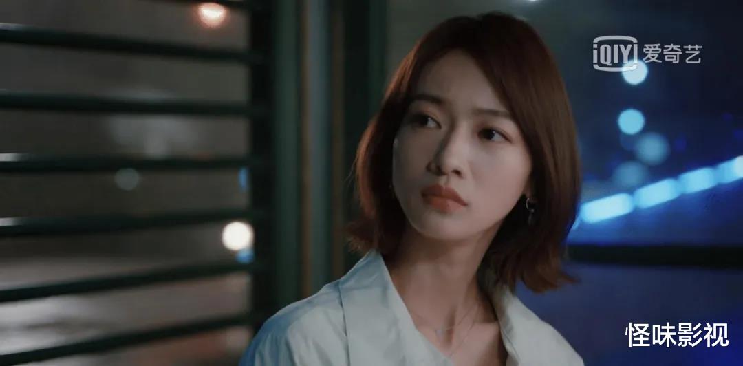 我的砍价女王|《我的砍价女王》吐槽不断，你还能忍到大结局宁萌下线吗