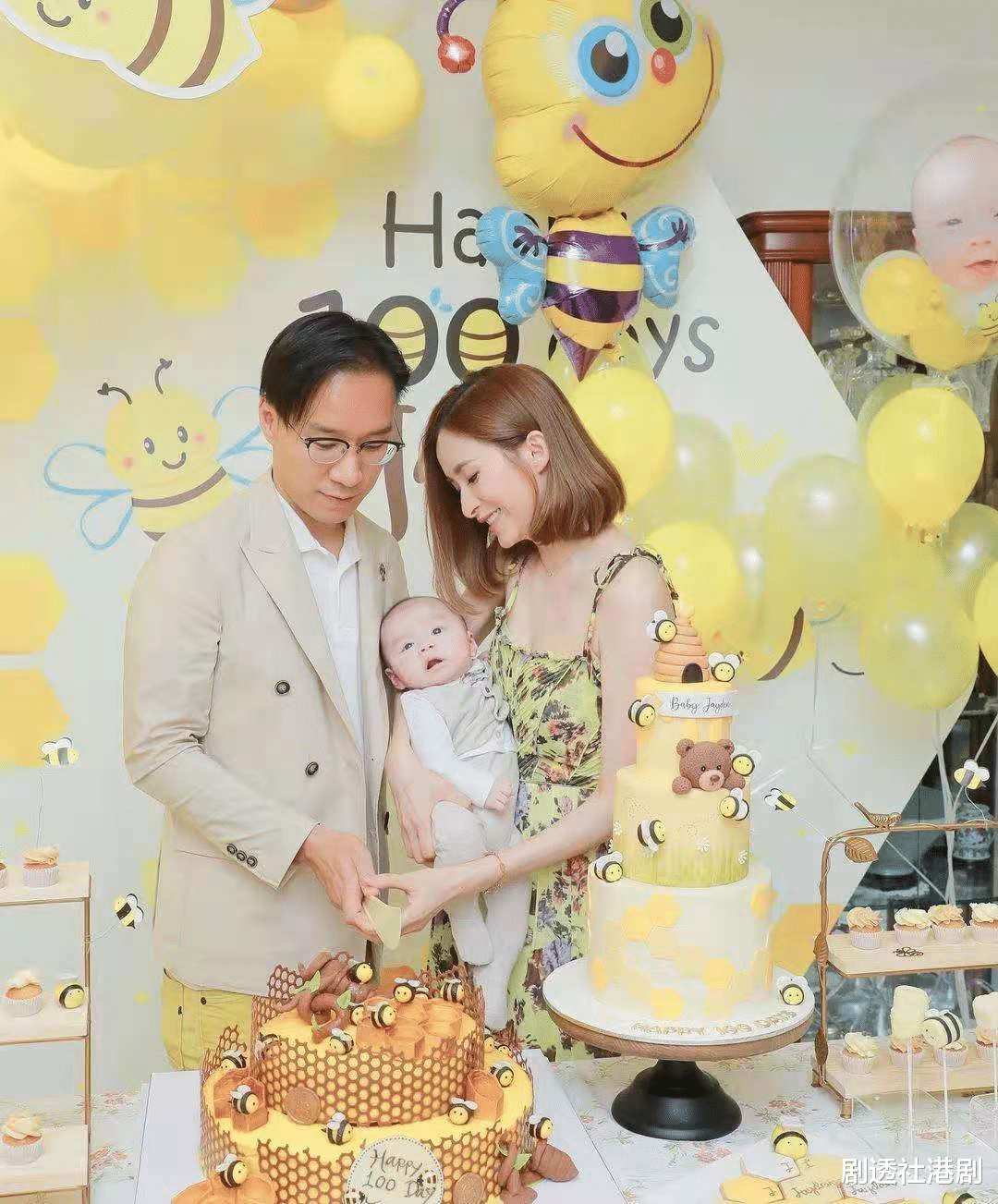 沈卓盈|“少妇联盟”成员为儿子举办百日宴，晒儿子正面照获网赞：超可爱