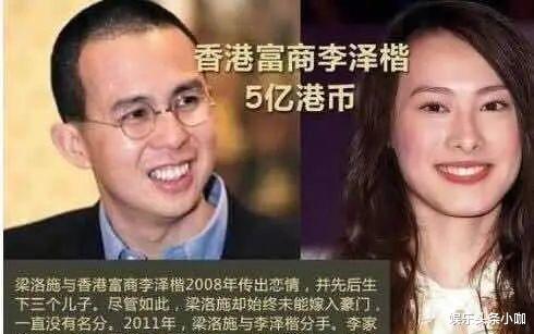 吴亦凡|逼婚失败！前任又玩父女恋，收上亿豪宅出局？