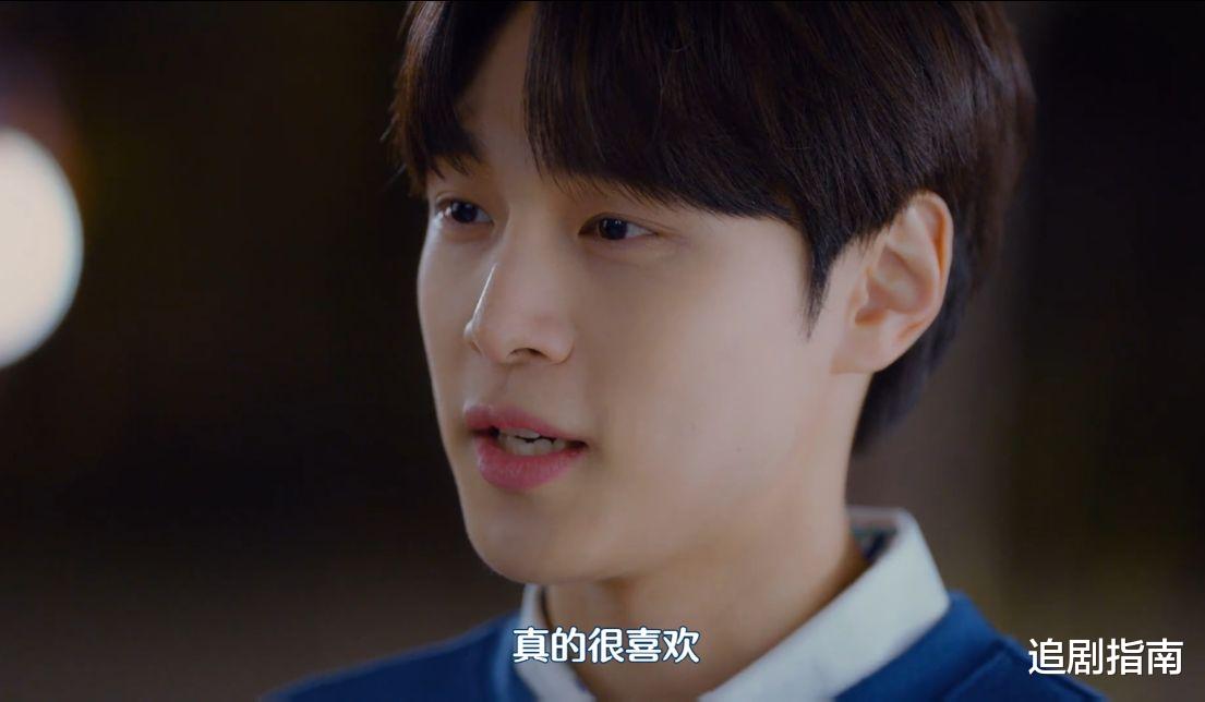 韩剧|这是我看过最墨迹的一部韩剧!终于大结局了!