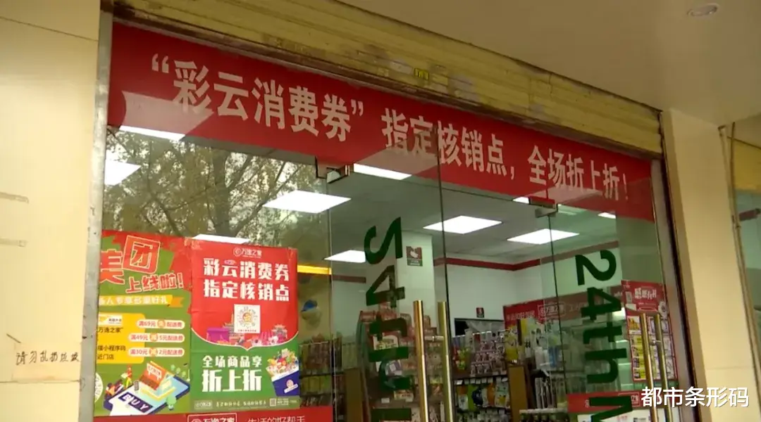 |緊急提醒!再不用就過期了!