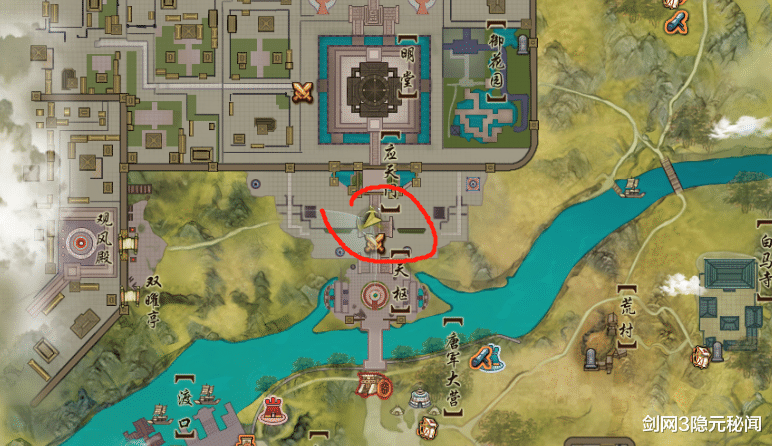 剑网3|剑网3绝世奇遇「济苍生」攻略，3000个小怪换一把大橙武，值了