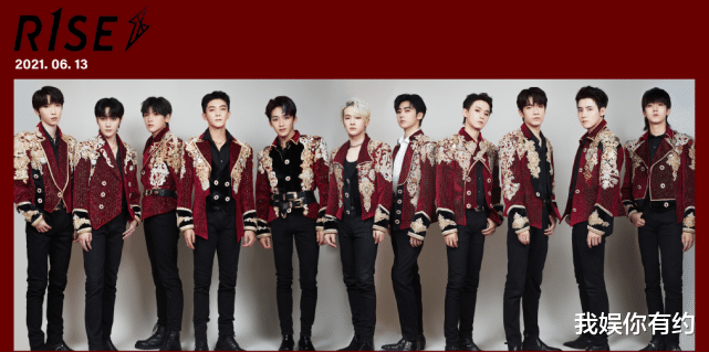 张艺兴|R1SE组合已毕业四个月，各成员发展大不一样，焉栩嘉仍没有通告？