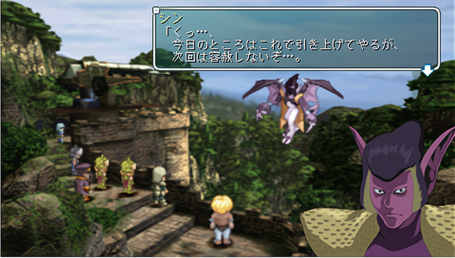 |剧情要我输我却偏要赢！如果赢了必败剧情的BOSS，会发生什么事？