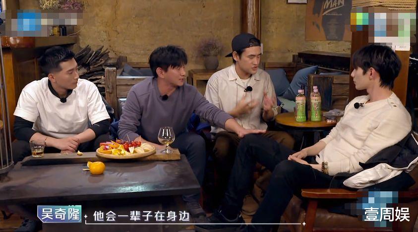 吴奇隆|吴奇隆跟窦骁一起喝酒,情绪失控崩溃大哭,背后原因让人心疼!