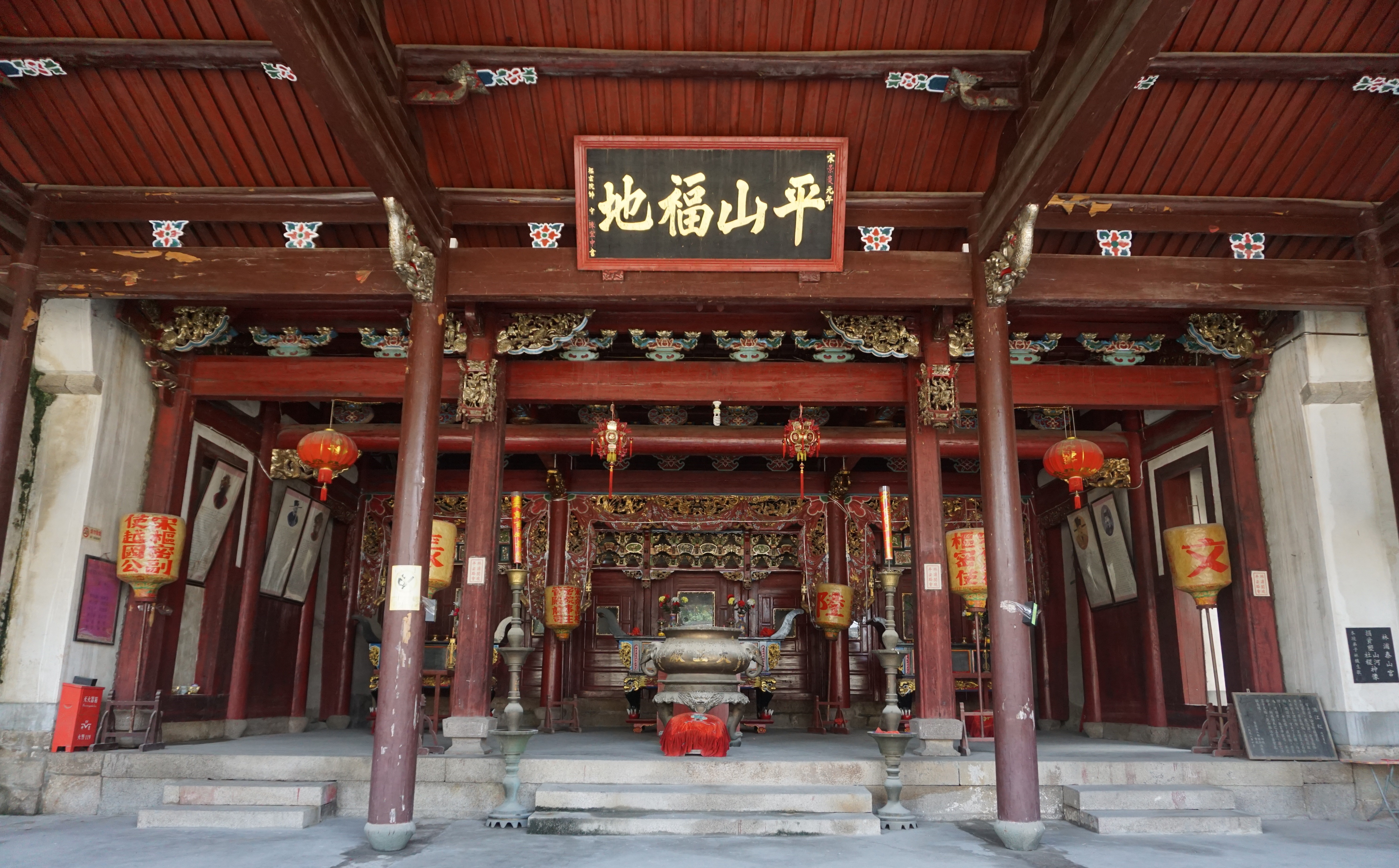 立文羽 一座富有传奇历史的古村——福州市林浦村