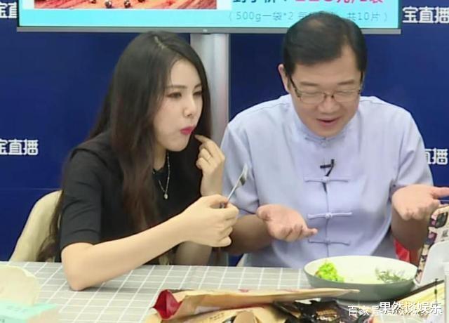 相声|大兵原本可以成相声界大佬，却因傲慢自负跌落神坛，如今尴尬了