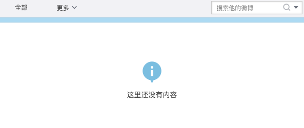 管虎|吴亦凡被刑拘后续：金星公开发文讽刺，管虎冯小刚反常行为引猜测