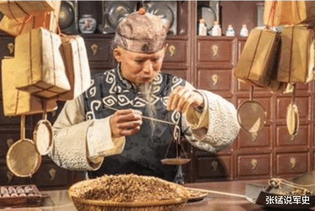 古代一敷就好的金疮药,为什么突然消失了?看看其配方就懂了