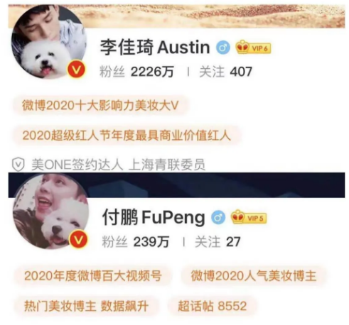 周星驰|吴孟达病逝3天后，周星驰的真面目终于曝光了