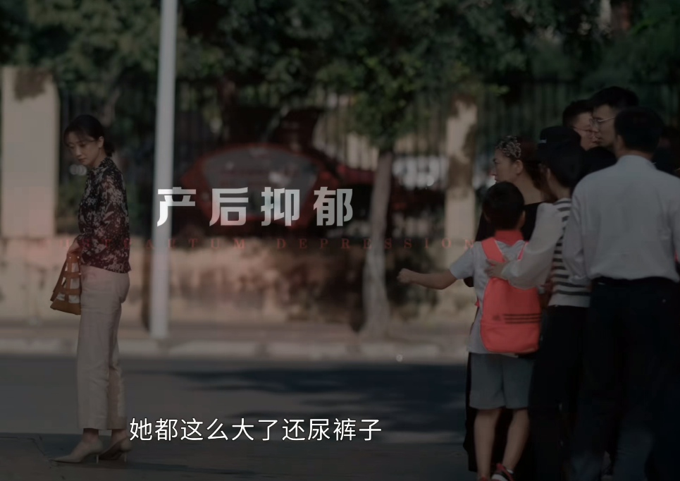 女心理师|《女心理师》有望刷新国剧尺度，片尾字幕有玄机，被打差评有点冤