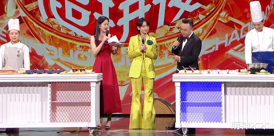 |双11卫视晚会收视出炉：湖南台逆袭拿下第一，浙江台意外垫底