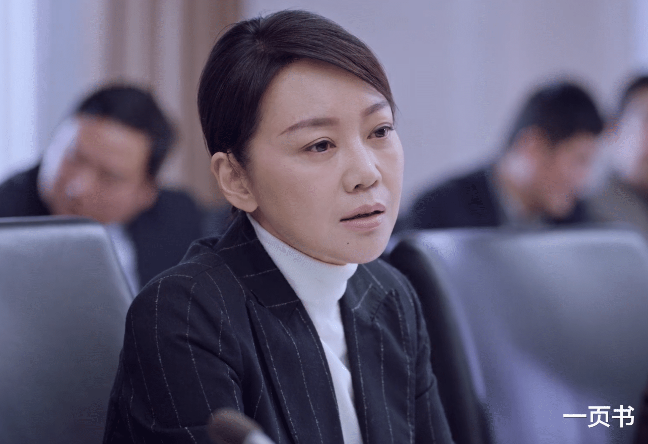 林满江|突围：齐本安最大敌人出现，比林满江强势，监控齐本安陷害石红杏