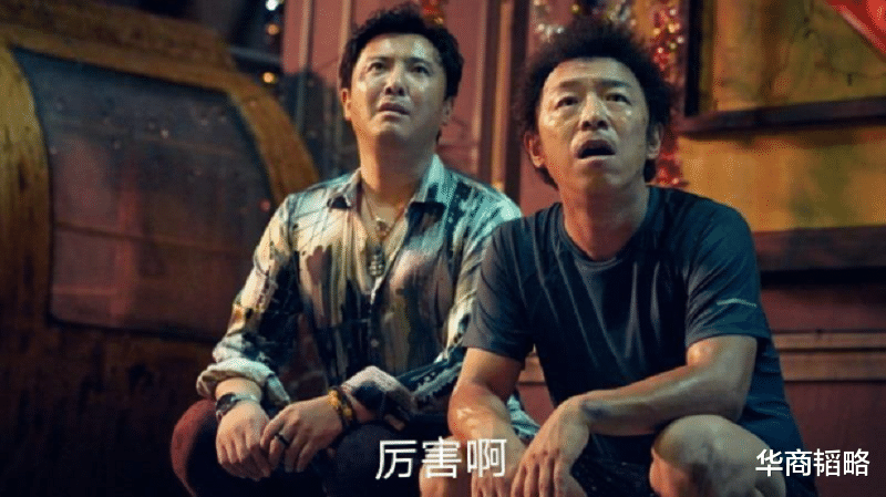 星河湾|从人民大会堂到中东豪宅都用它的产品，这座福建县城为何这么牛？
