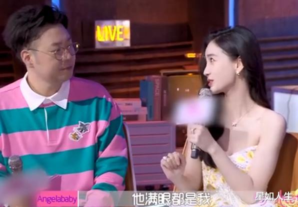Angelababy|娱记曝Baby为资源想跟黄晓明修复感情，因多个导演跟她撇清关系？