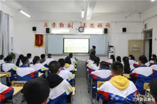 教师|五十岁以上的教师，工作量和课时量还应该和年轻老师一样吗？